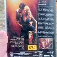 Мръсни танци 2 DVD , снимка 3 - DVD филми - 43511904
