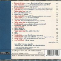 Die Welt der Chore, снимка 2 - CD дискове - 34580555