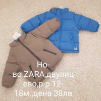 Нови якета Zara baby за момиче и момче , снимка 3 - Бебешки якета и елеци - 27861292