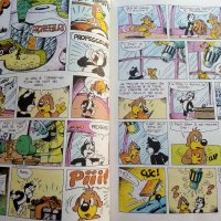 Супер комикс "PiF - Au des zinzinventions" №36 -1985г., снимка 4 - Списания и комикси - 39871502