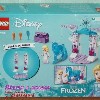 Продавам лего LEGO Disney Princes 43209 - Елза и ледената конюшня на Нок, снимка 2 - Образователни игри - 36748437