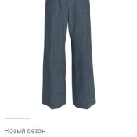 Супер модерен скъп панталон MAJE ФРАНЦИЯ, снимка 13 - Панталони - 44125258