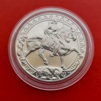 50 лева 1981 година "Мадарски конник". Отлична сребърна монета, снимка 1 - Нумизматика и бонистика - 39620993