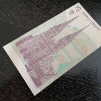 Банкнота - Хърватска - 25 динара UNC | 1991г., снимка 2 - Нумизматика и бонистика - 26947728
