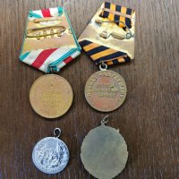 Стари медали, снимка 2 - Антикварни и старинни предмети - 35242294