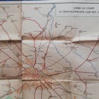 План на София 1957 г. Схема на София и присъединените към нея селища , снимка 5 - Други - 43536381