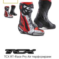 Ботуши TCX RT RACE PRO AIR 42, снимка 2 - Части - 42990372
