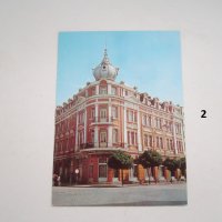 пощенски картички България, снимка 2 - Други ценни предмети - 19273898
