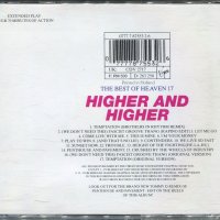 Higher And Higher -The Best, снимка 2 - CD дискове - 35649627