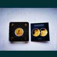 Златни кюлчета и монети, 24-каратово злато, идеални за колекционери или просто за подарък. , снимка 1 - Нумизматика и бонистика - 43440879