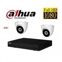 DAHUA Full HD комплект - DVR + 2 широкоъгълни  куполни камери 1080р с две години гаранция, снимка 1 - Комплекти за видеонаблюдение - 39869549