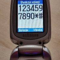 Samsung X460(2 бр.), снимка 11 - Samsung - 43835845