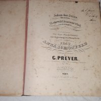 Много стари партитури , партитура , школи , ноти - 1866 г, снимка 5 - Специализирана литература - 39938950