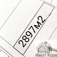 Имот Корект продава Зем.земя 2897м2,Асеновград-Пловдив, снимка 2 - Земеделска земя - 37040219