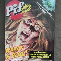 Продавам списание Pif gadget 507, снимка 1 - Списания и комикси - 36759397