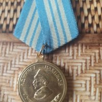 Орден Адмирал Нахимов, снимка 3 - Антикварни и старинни предмети - 35165329