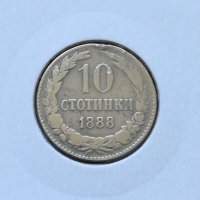 10 стотинки 1888 г. , снимка 1 - Нумизматика и бонистика - 32887383