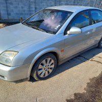 Opel Vectra 2.2DTI 125кс, снимка 2 - Автомобили и джипове - 35472061