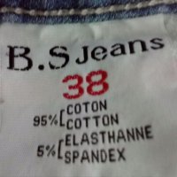 BS Jeans- Дънкова къса леко накъсана еластична пола М, снимка 6 - Поли - 28889354