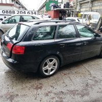 Ауди А4 - Б7 / Audi A4 B7 - на части, снимка 3 - Автомобили и джипове - 35224189