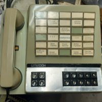 ИМЕФОН,1978 г., Рядък соц.телефон, снимка 1 - Антикварни и старинни предмети - 43681311