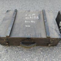 Куфари с оборудване за радиостанция Р 33 М, снимка 2 - Антикварни и старинни предмети - 38526608