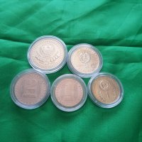 Български монети, снимка 5 - Нумизматика и бонистика - 38533544