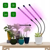 UV лампа за отглеждане на растения с 3 гъвкави крака – 40W, снимка 4 - Други - 39044160