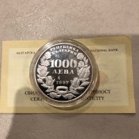 Сребърна монета 1000лева 1997г Пеещо българче, снимка 2 - Нумизматика и бонистика - 43739722