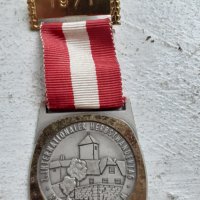 Стар медал