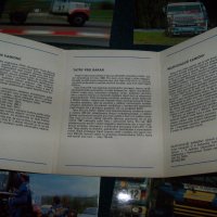 15 картички на състезателни камиони от Хунгароринг 1987г., снимка 9 - Други ценни предмети - 26287664