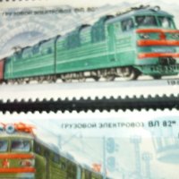 Пощенски марки, снимка 3 - Филателия - 36986989
