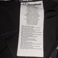 Berghaus (L) мъжки  хибридни туристически (трекинг) панталони, снимка 8 - Панталони - 43998047