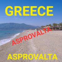 Подава къща в Гърция,  Аспровалта, Гърция, 88000€, снимка 1 - Къщи - 43801836