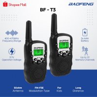 Нови до 5 км BAOFENG BF-T3 Промоция Комплект 2бр. Радиостанции Уоки Токи, Led индикация черни, снимка 3 - Оборудване и аксесоари за оръжия - 39346811