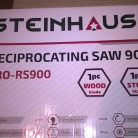 Саблен трион Steinhaus PRO-RS900, 900 W, 2 остриета, снимка 3 - Други инструменти - 27187854