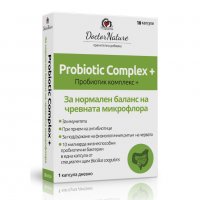 Doctor Nature Пробиотик комплекс +, 10 капсули