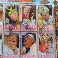 Пощенски марки чиста комплектна серия ПАПА ЙОАН ПАВЕЛ ВТОРИ поща Република Чад за колекция 29510, снимка 3 - Филателия - 37722823