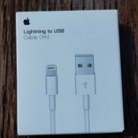 Кабел Apple - 1 метър / USB към Lightning , снимка 1 - Калъфи, кейсове - 43870570