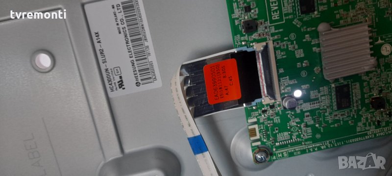 лед диоди от дисплей HC430DUN-SLUR2-A14X от телевизор LG модел 43LK6100PLB, снимка 1
