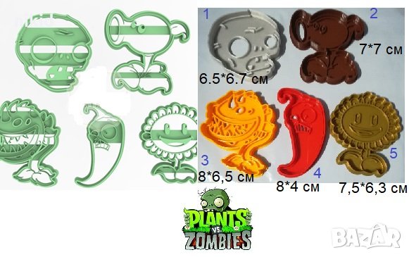 Зомбита срещу растения Plants vs Zombies Пластмасов резец форма за тесто бисквитки фондан торта, снимка 1