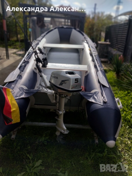 Продавам лодка с извънбордов мотор и колесар, снимка 1