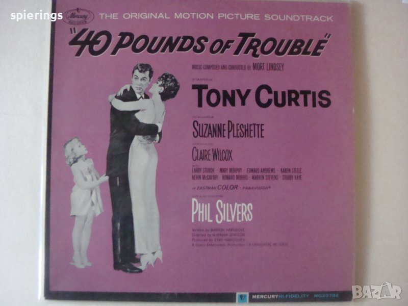 LP "40 pounds of trouble", снимка 1