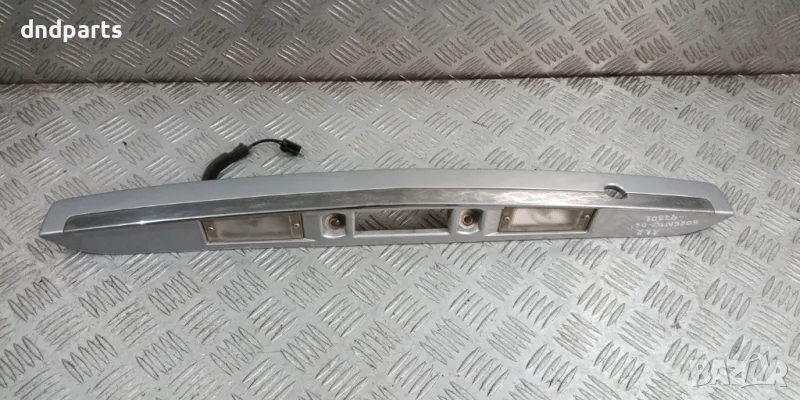 Лайсна заден капак Kia Sorento 2006г.	, снимка 1