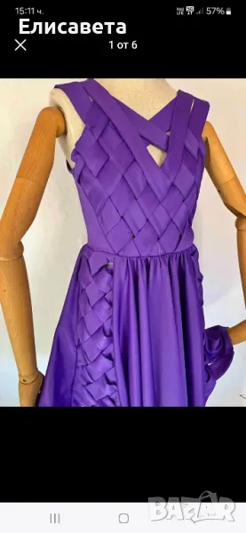 Дамска модерна рокля в лилаво , снимка 1