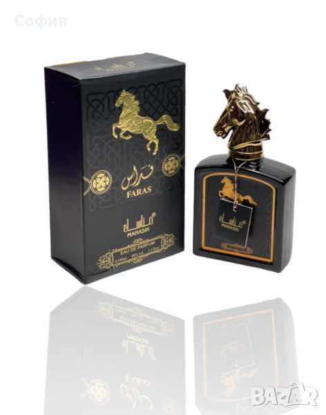 Оигинален арабски мъжки парфюм FARAS by MANASIK 100ML, снимка 1