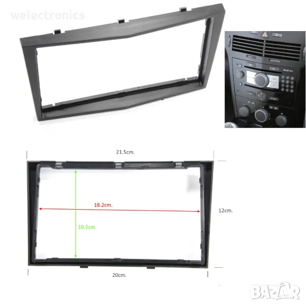 Рамка за автомобилно радио OPEL ASTRA H 2004- 2DIN BLACK, снимка 1