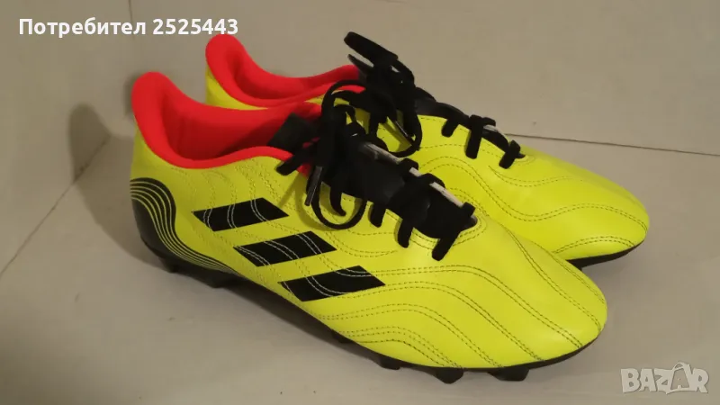 Футболни обувки Adidas Copa - размер 42, снимка 1