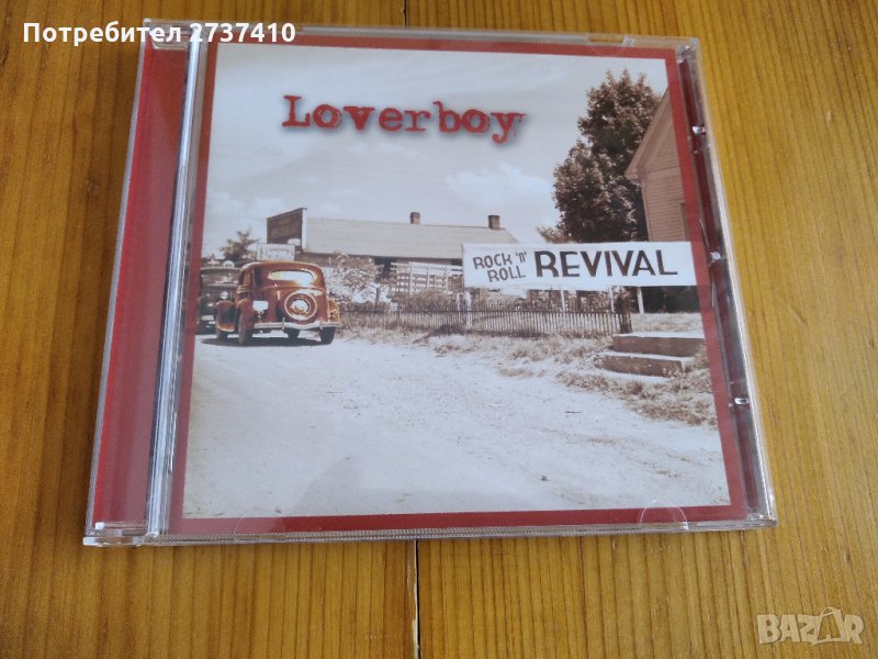 LOVERBOY - ROCK N ROLL REVIVAL 14лв оригинален диск, снимка 1