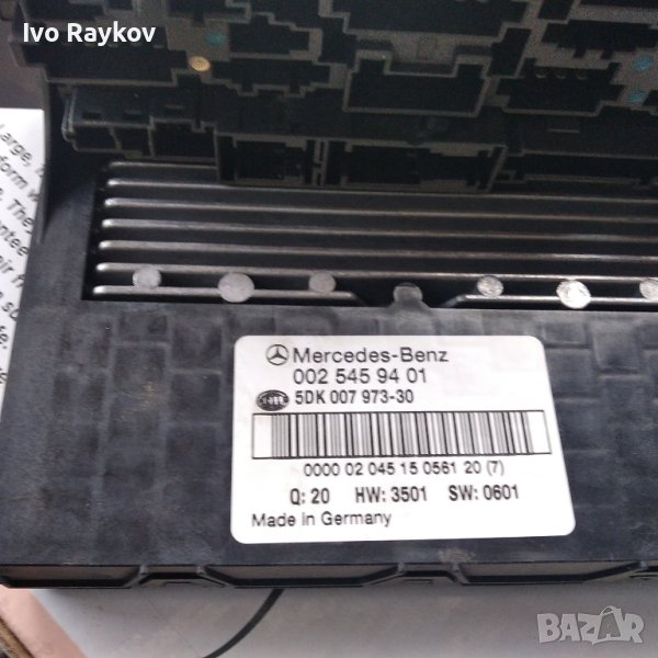 Преден SAM модул за Mercedes C class W203 2.7.0025459401, снимка 1